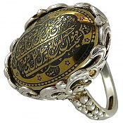 انگشتر نقره حدید صینی زنانه [رزق و روزی » و من یتق الله]